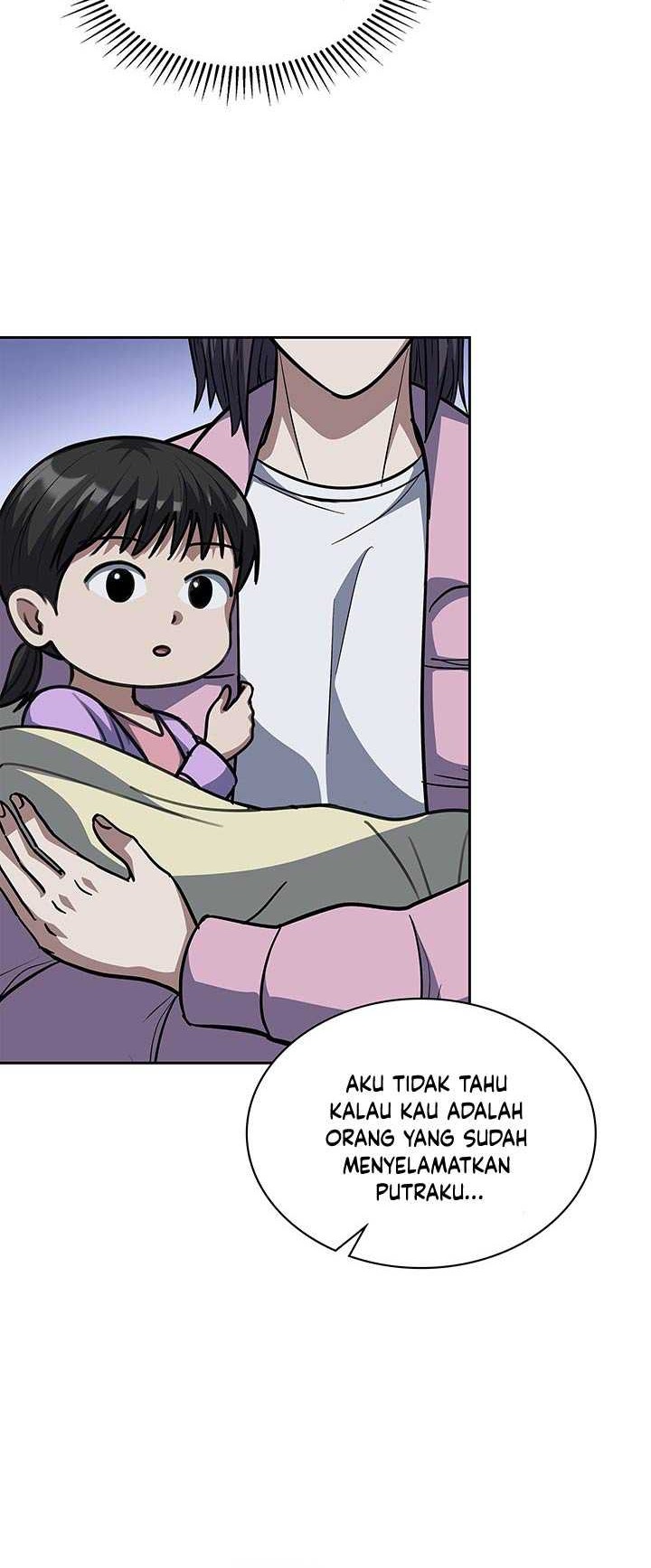Reset Life of Regression Police Chapter 80 - halaman 9
