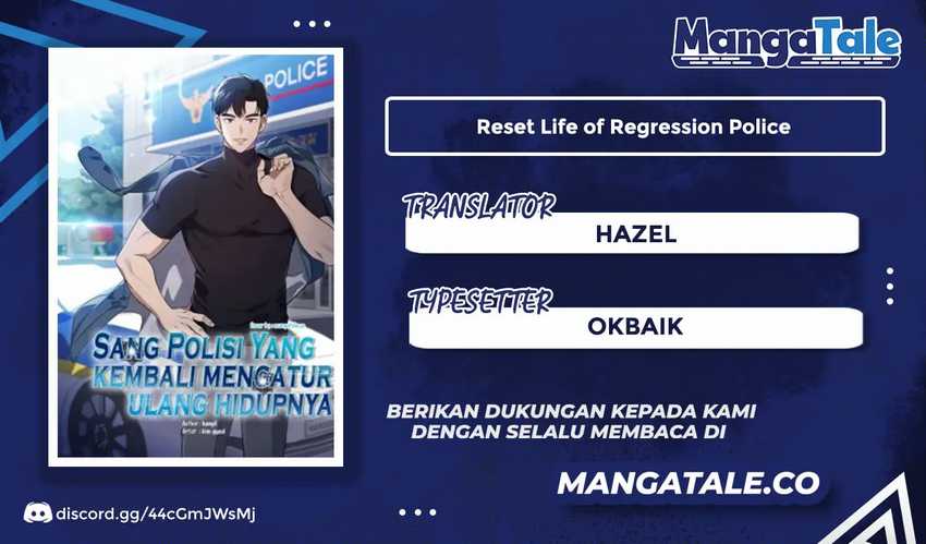 Reset Life of Regression Police Chapter 81 - halaman 1