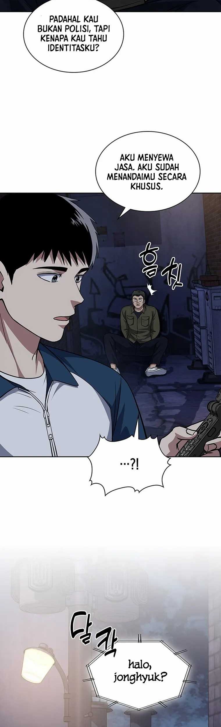 Reset Life of Regression Police Chapter 81 - halaman 19