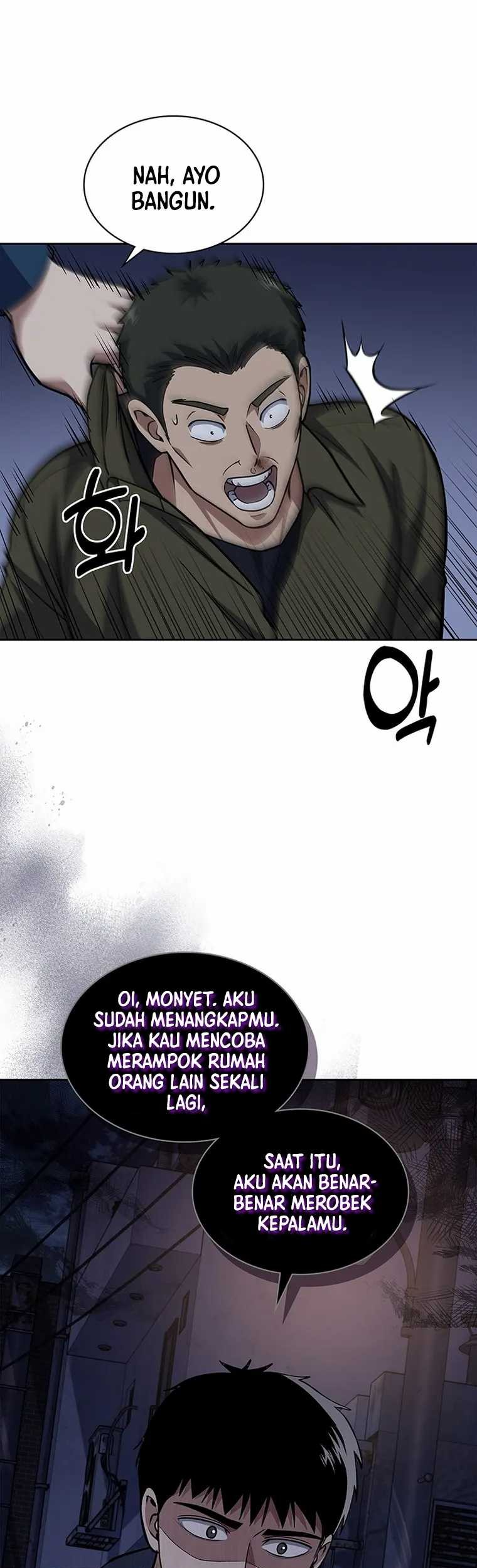Reset Life of Regression Police Chapter 81 - halaman 23