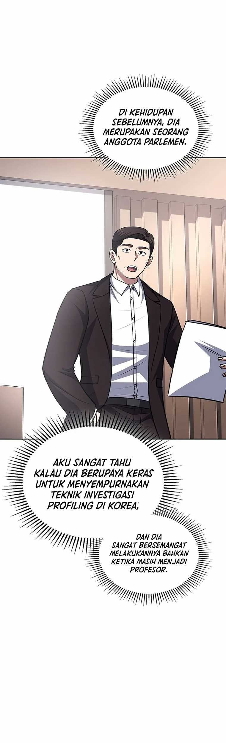 Reset Life of Regression Police Chapter 81 - halaman 39