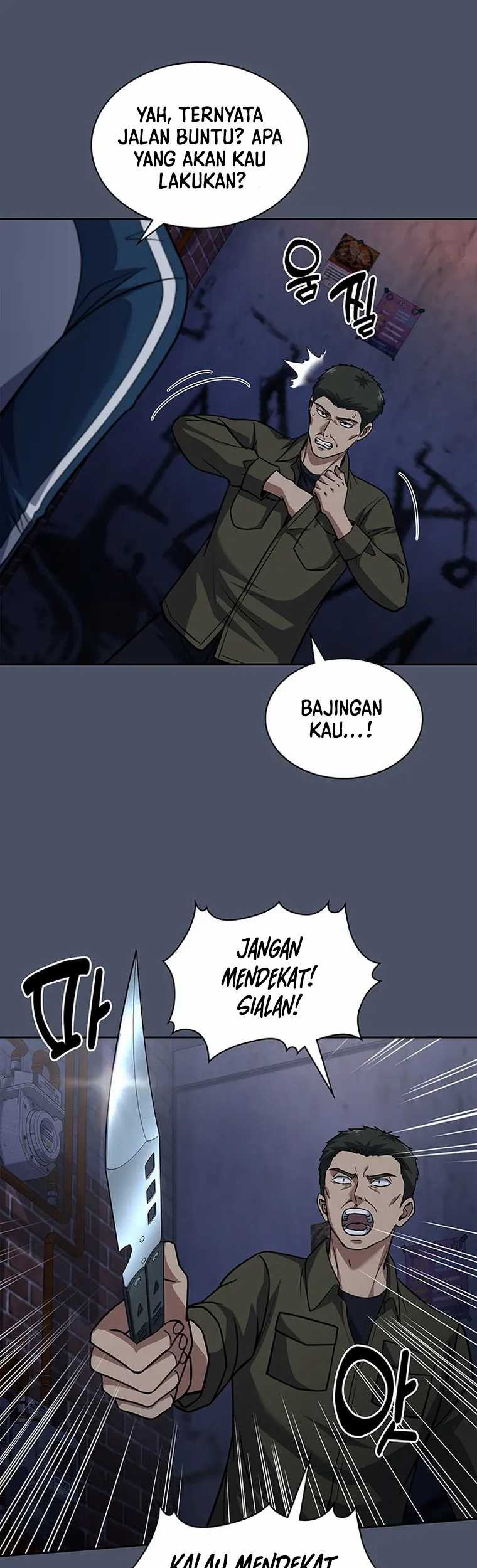 Reset Life of Regression Police Chapter 81 - halaman 6