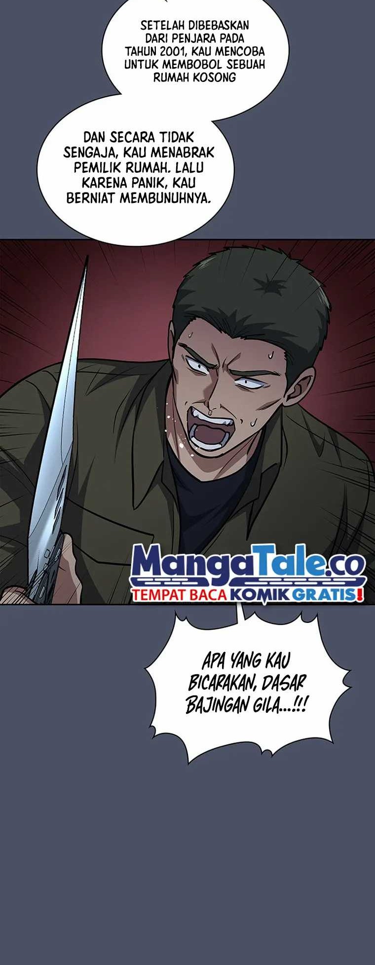 Reset Life of Regression Police Chapter 81 - halaman 9