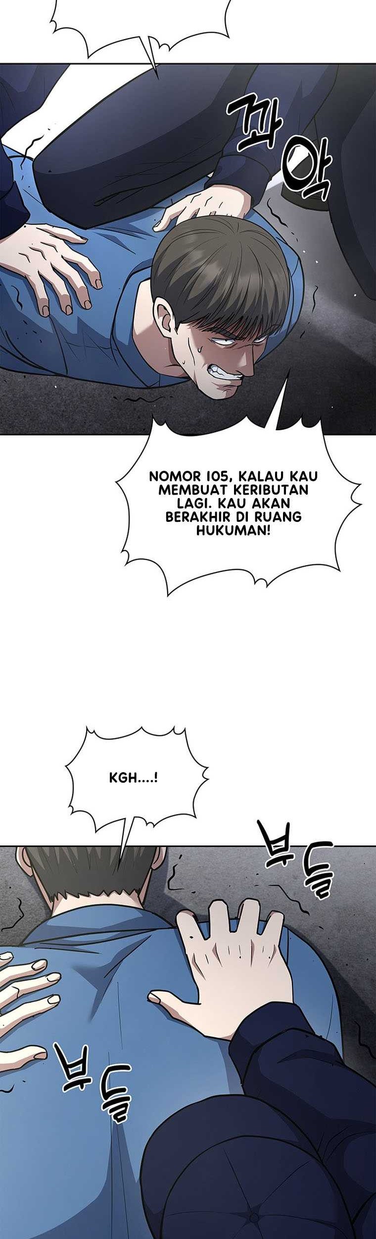Reset Life of Regression Police Chapter 82 - halaman 11