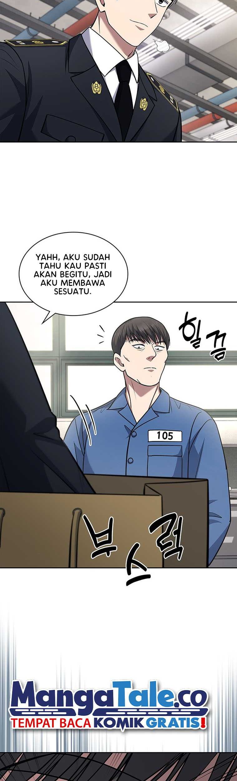 Reset Life of Regression Police Chapter 82 - halaman 20
