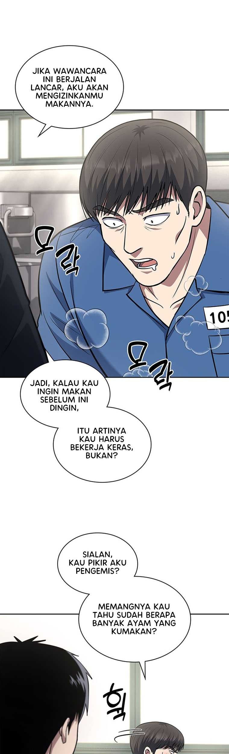 Reset Life of Regression Police Chapter 82 - halaman 22