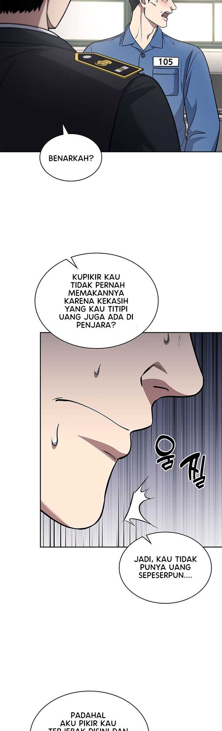 Reset Life of Regression Police Chapter 82 - halaman 23