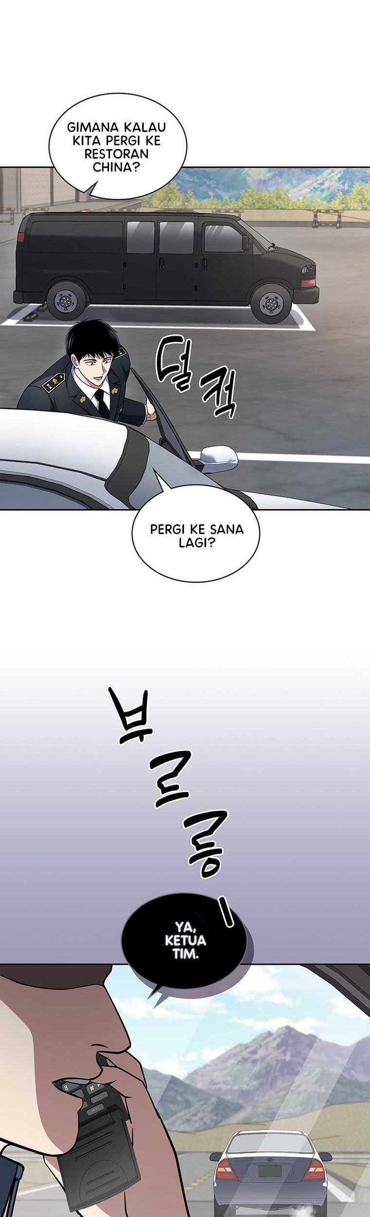 Reset Life of Regression Police Chapter 82 - halaman 45