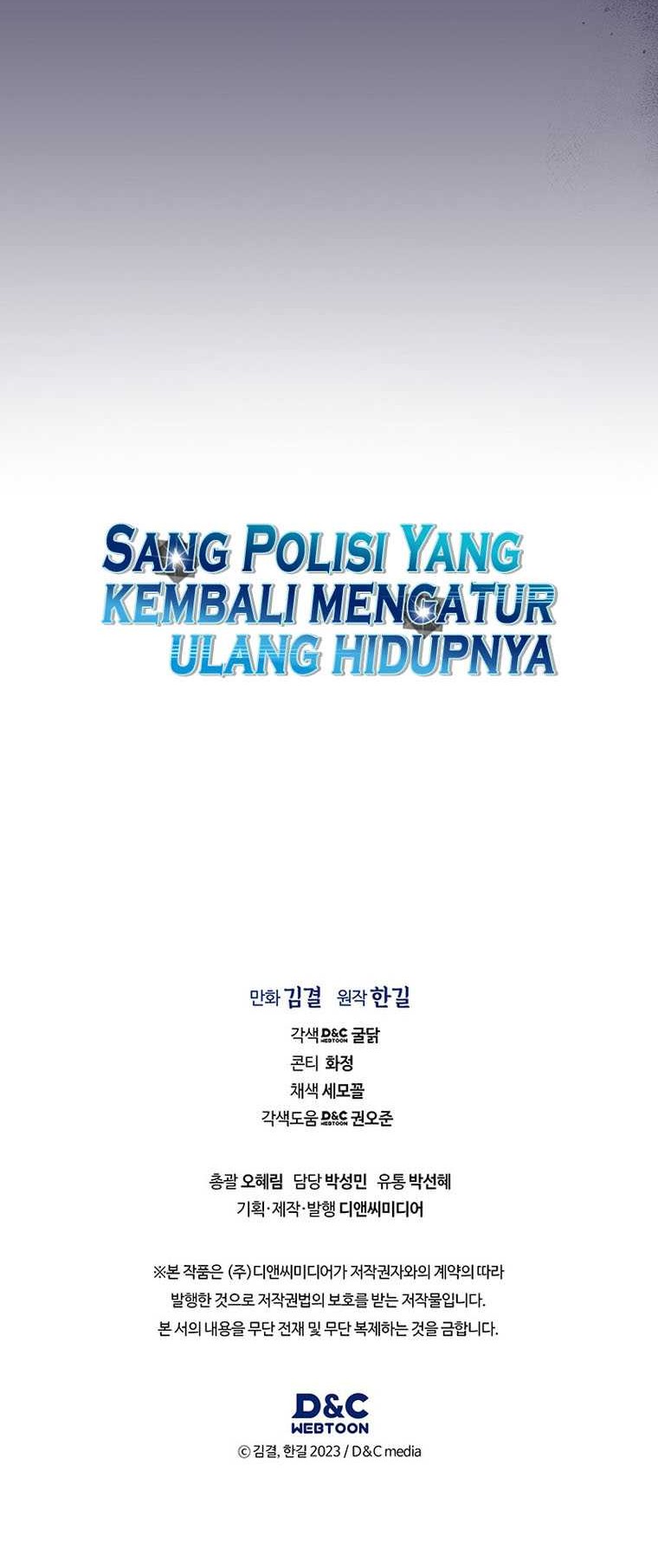 Reset Life of Regression Police Chapter 82 - halaman 47