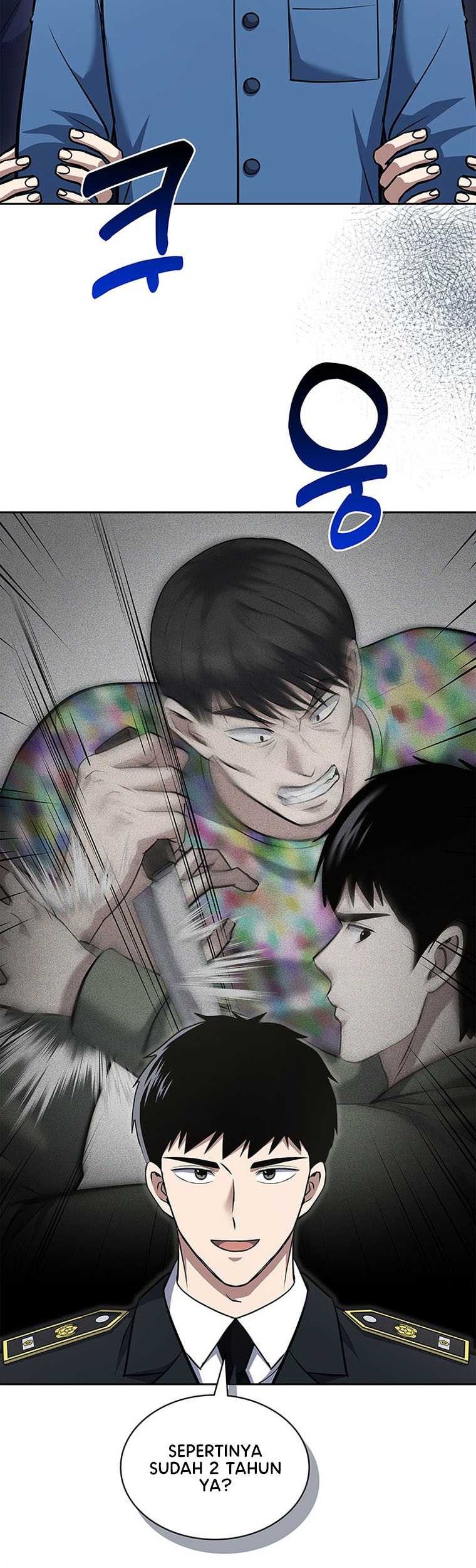 Reset Life of Regression Police Chapter 82 - halaman 7