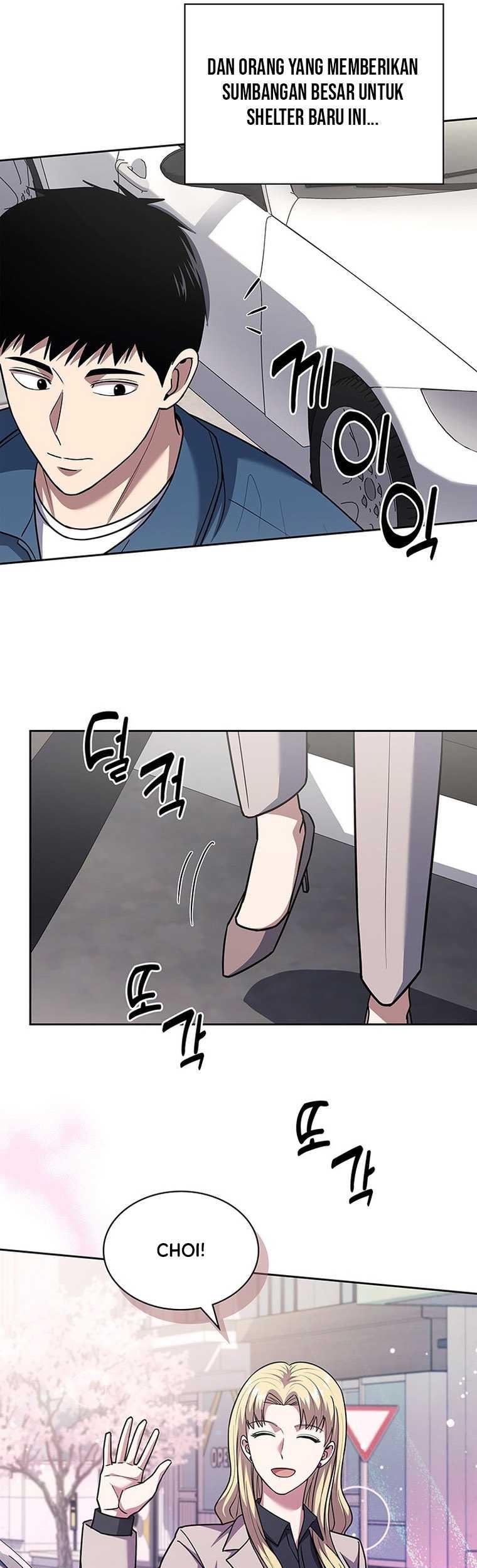 Reset Life of Regression Police Chapter 83 - halaman 26