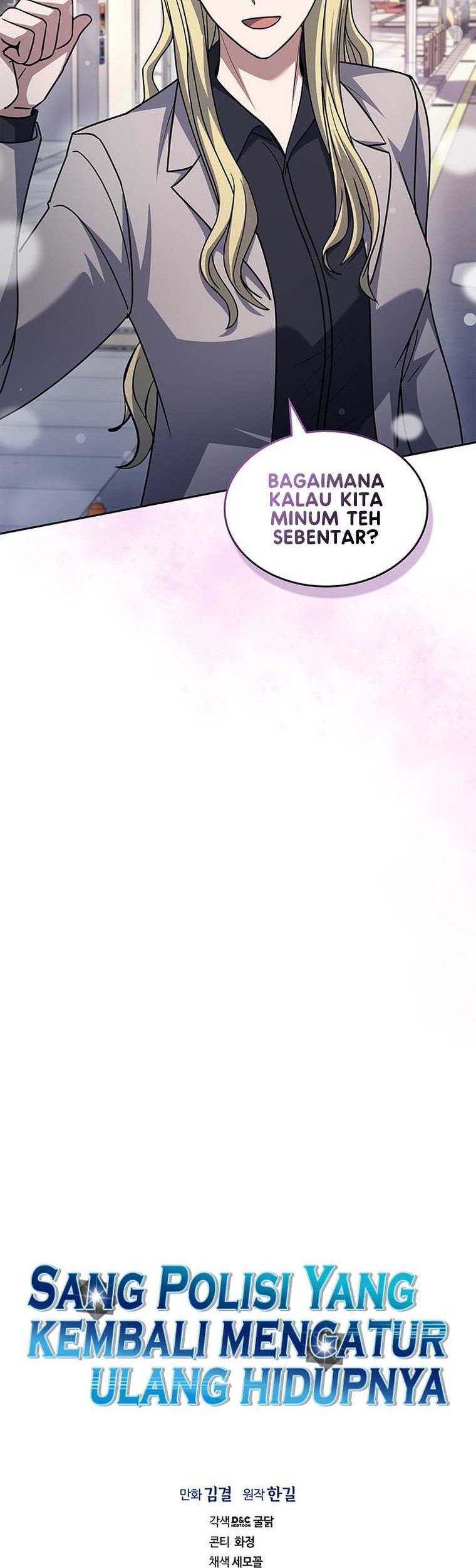Reset Life of Regression Police Chapter 83 - halaman 43