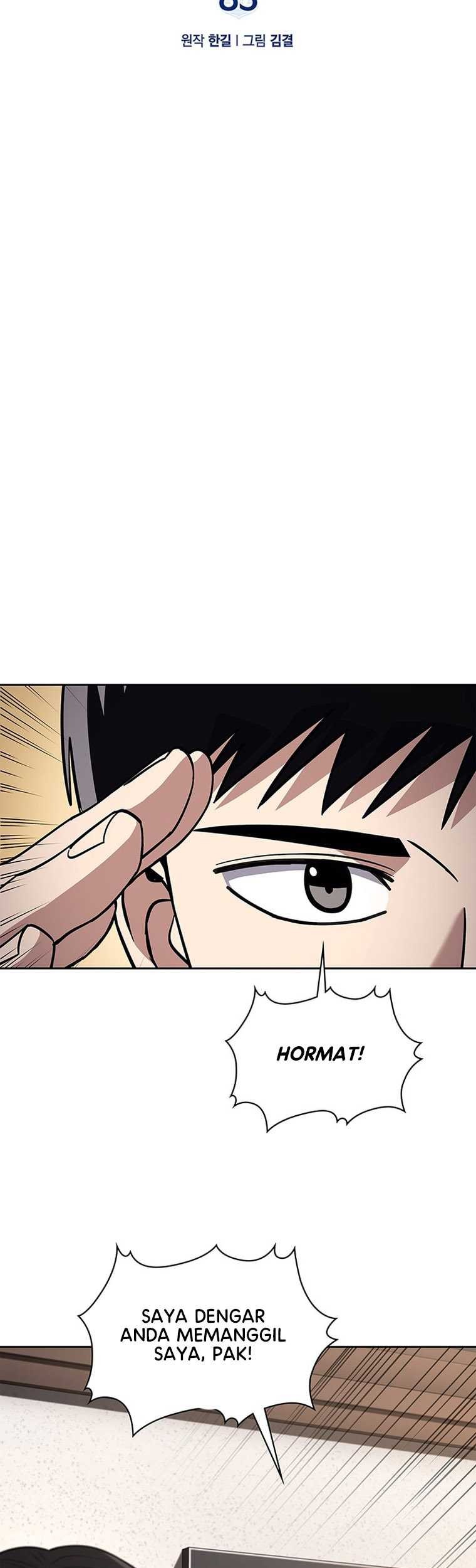 Reset Life of Regression Police Chapter 83 - halaman 6