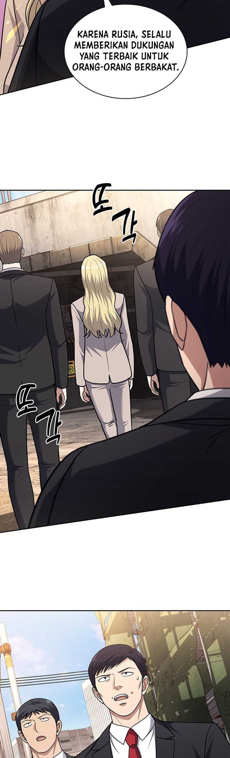 Reset Life of Regression Police Chapter 84 - halaman 16