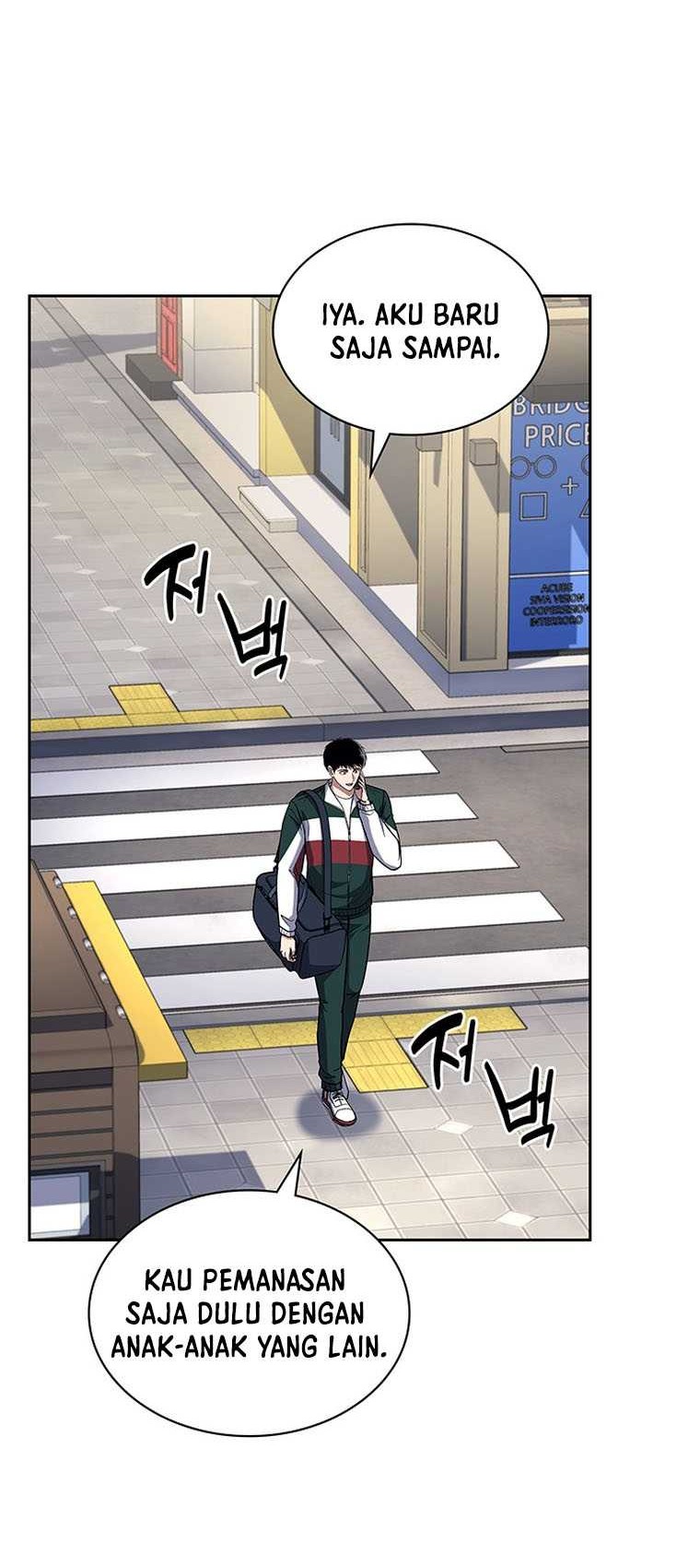 Reset Life of Regression Police Chapter 84 - halaman 24