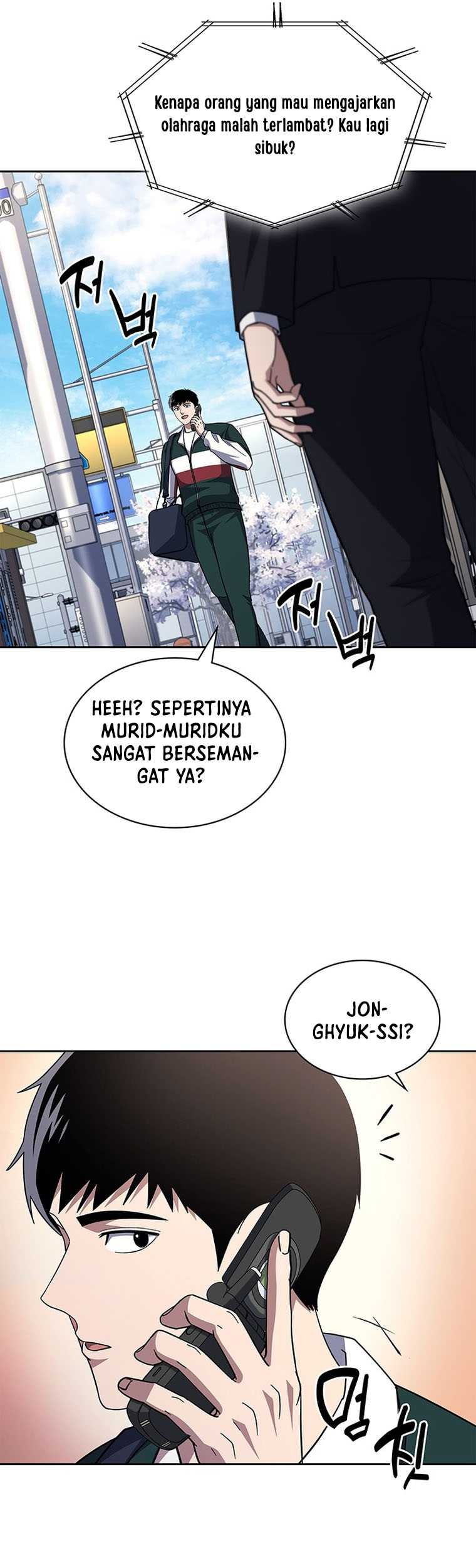 Reset Life of Regression Police Chapter 84 - halaman 25