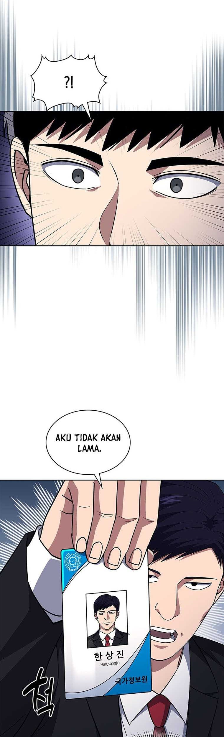 Reset Life of Regression Police Chapter 84 - halaman 28