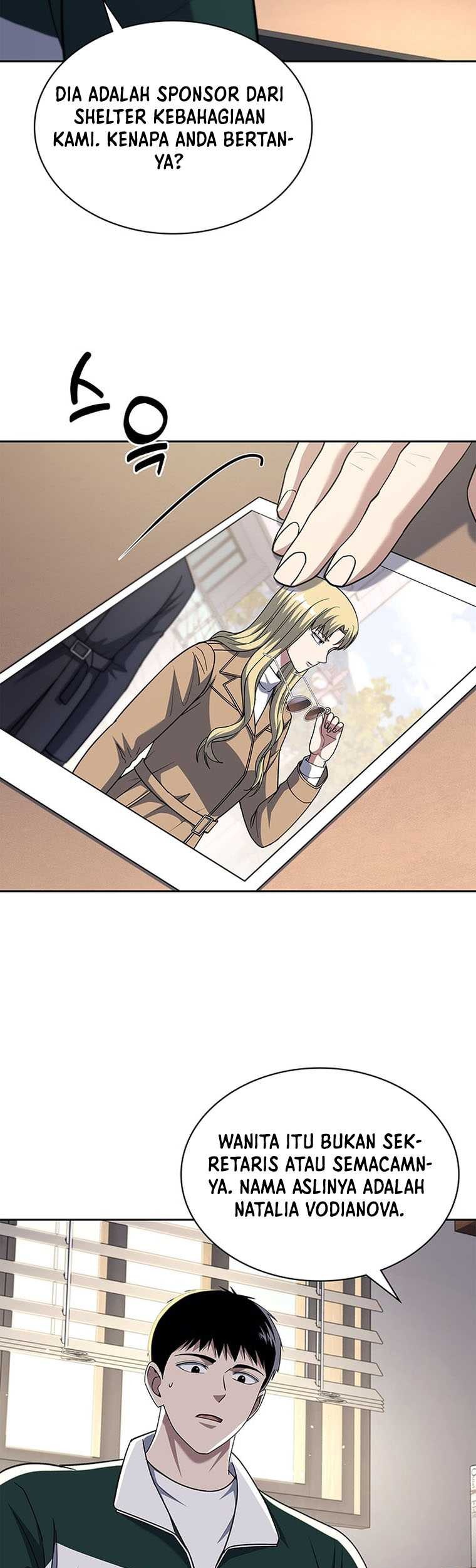 Reset Life of Regression Police Chapter 84 - halaman 35