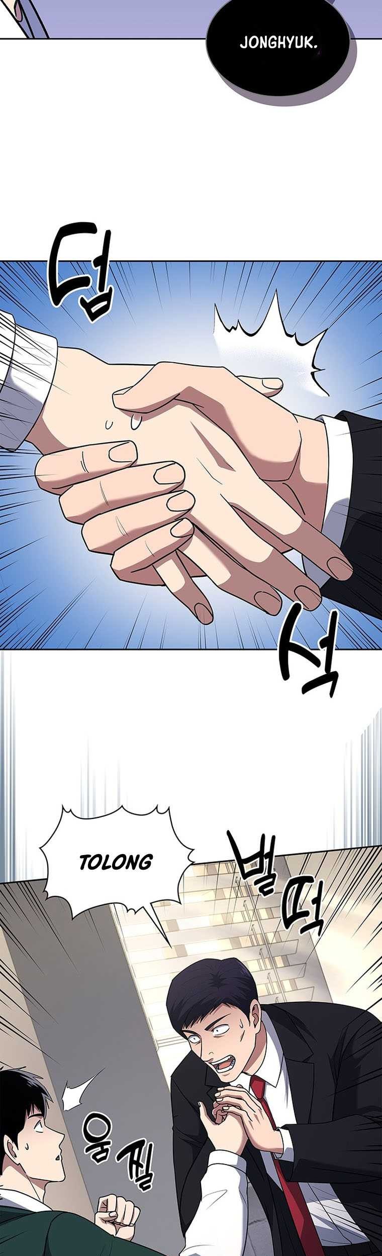 Reset Life of Regression Police Chapter 84 - halaman 41