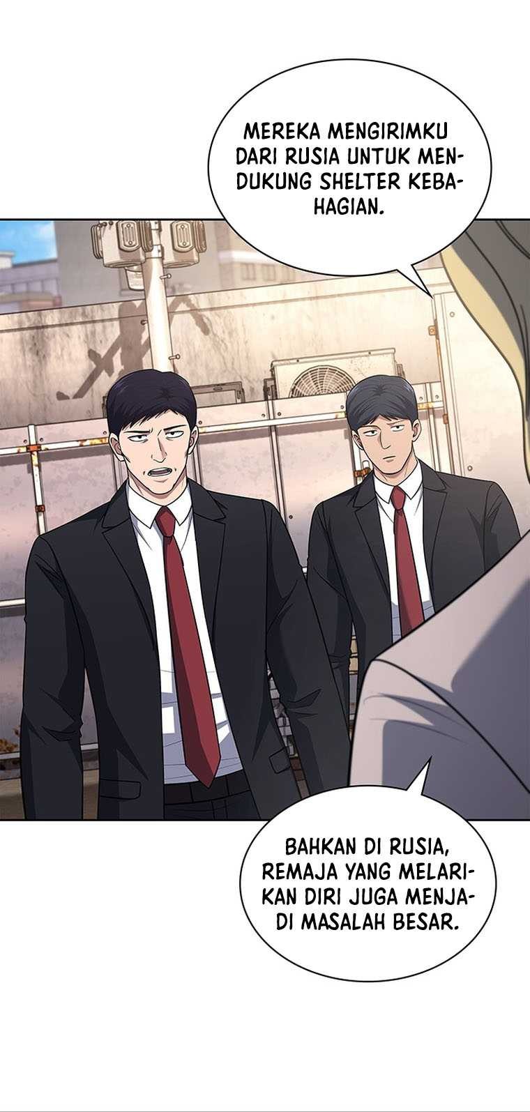 Reset Life of Regression Police Chapter 84 - halaman 6