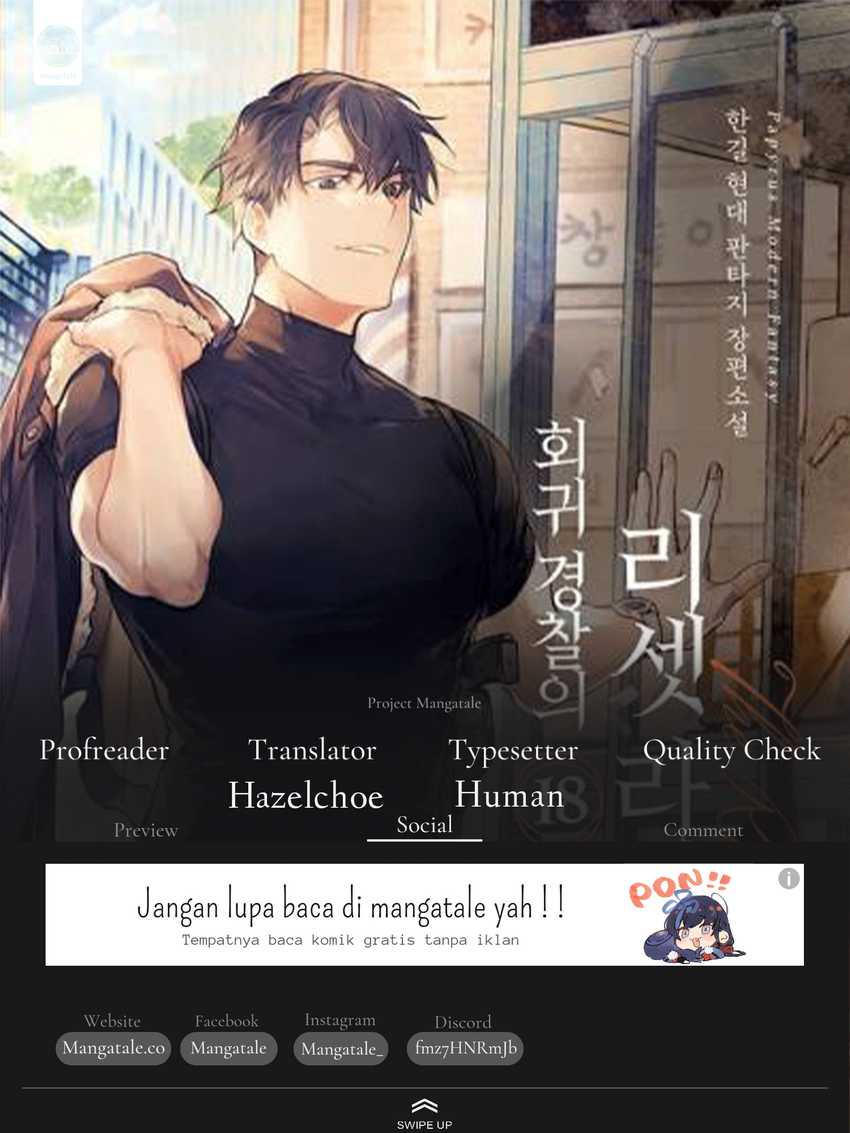 Reset Life of Regression Police Chapter 85 - halaman 1