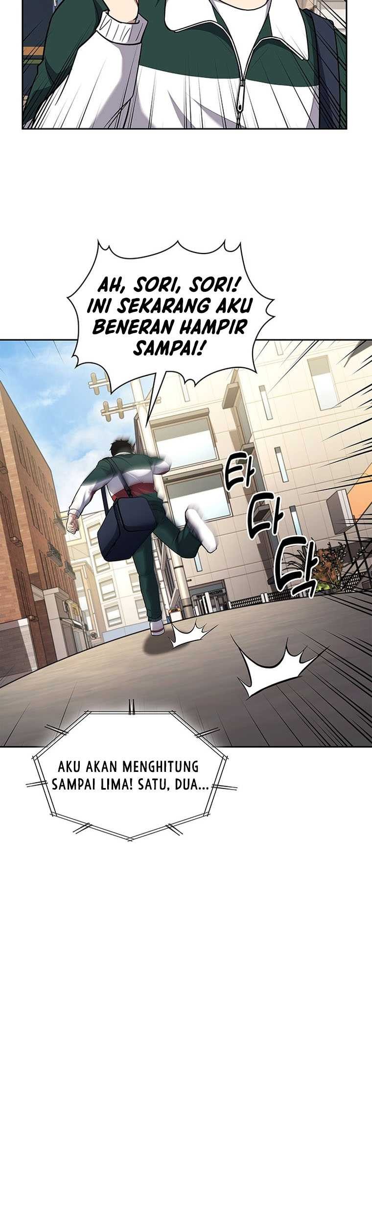 Reset Life of Regression Police Chapter 85 - halaman 14