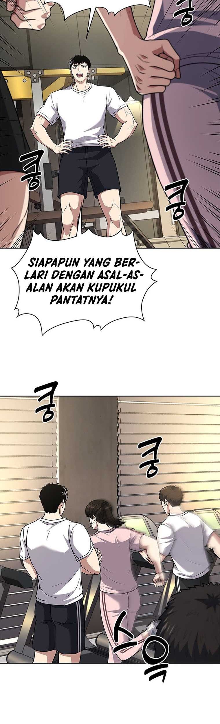 Reset Life of Regression Police Chapter 85 - halaman 17