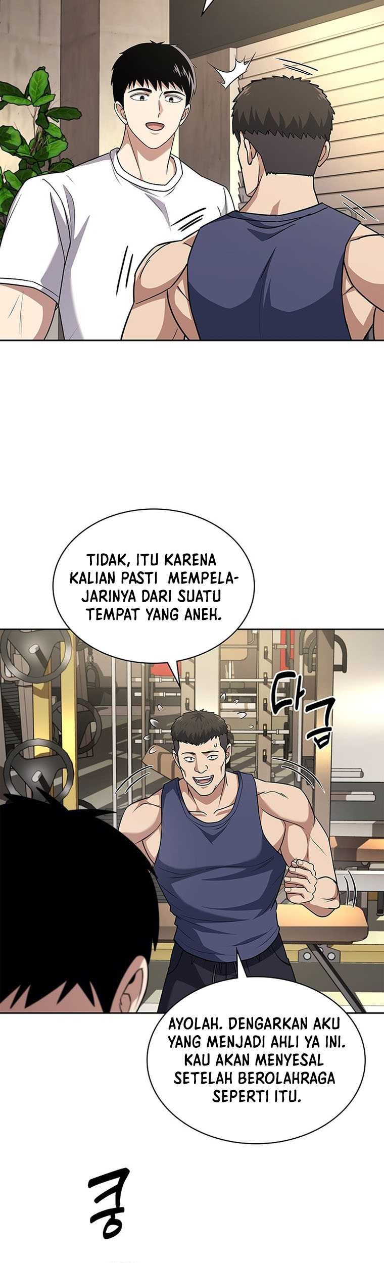 Reset Life of Regression Police Chapter 85 - halaman 22