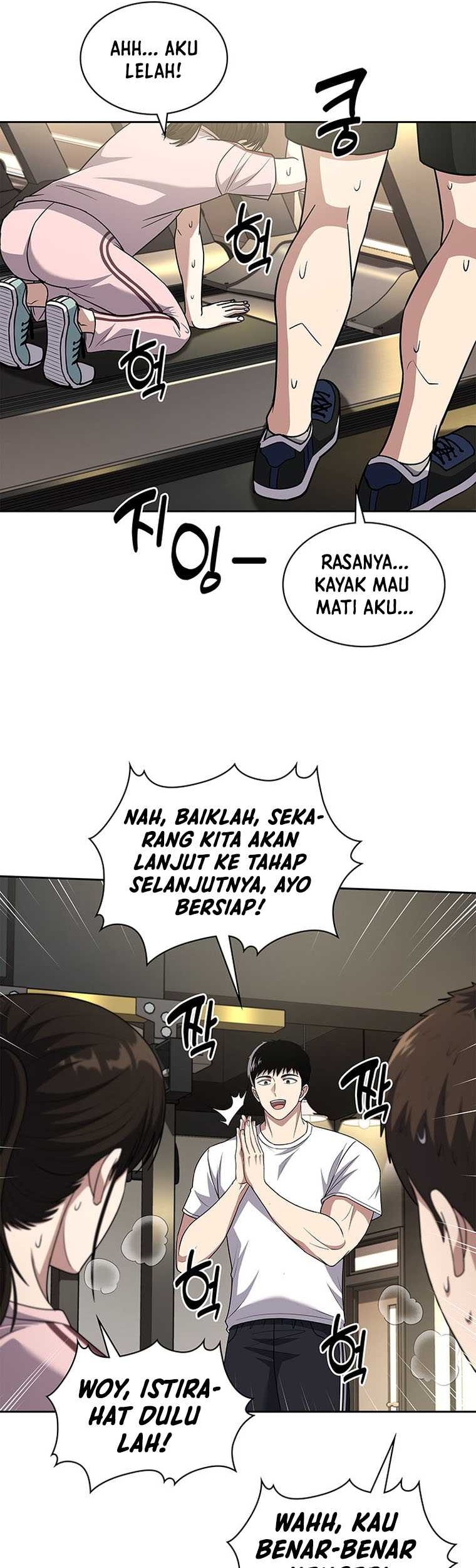 Reset Life of Regression Police Chapter 85 - halaman 23