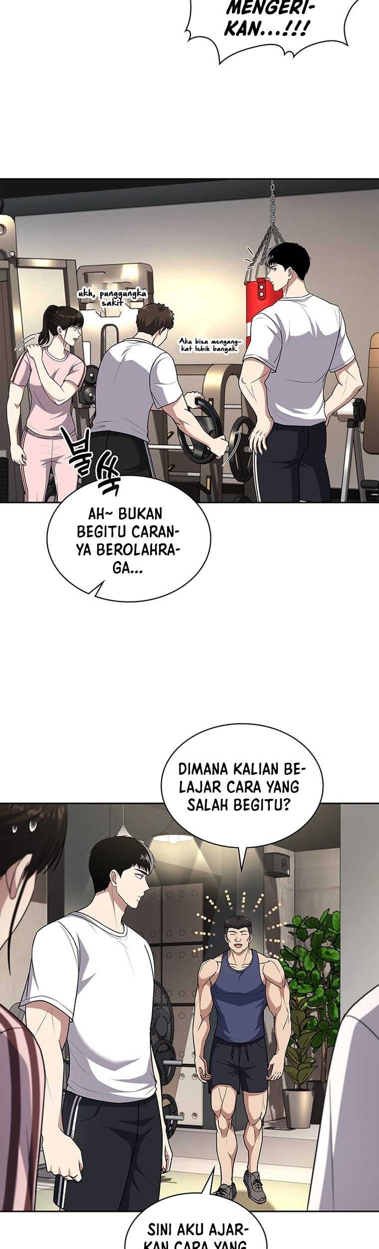 Reset Life of Regression Police Chapter 85 - halaman 24