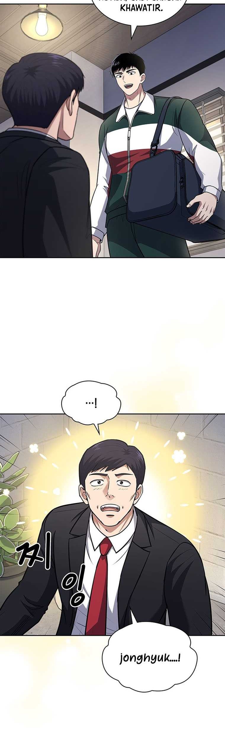 Reset Life of Regression Police Chapter 85 - halaman 9