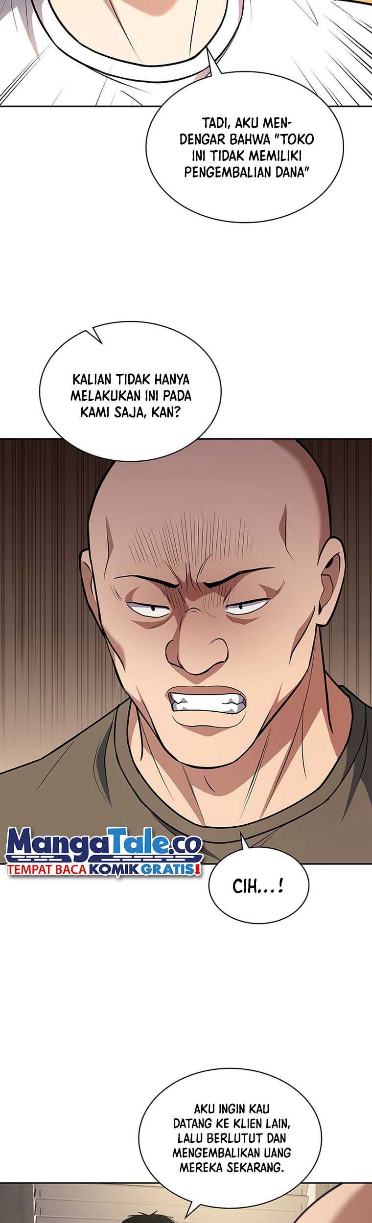 Reset Life of Regression Police Chapter 86 - halaman 14
