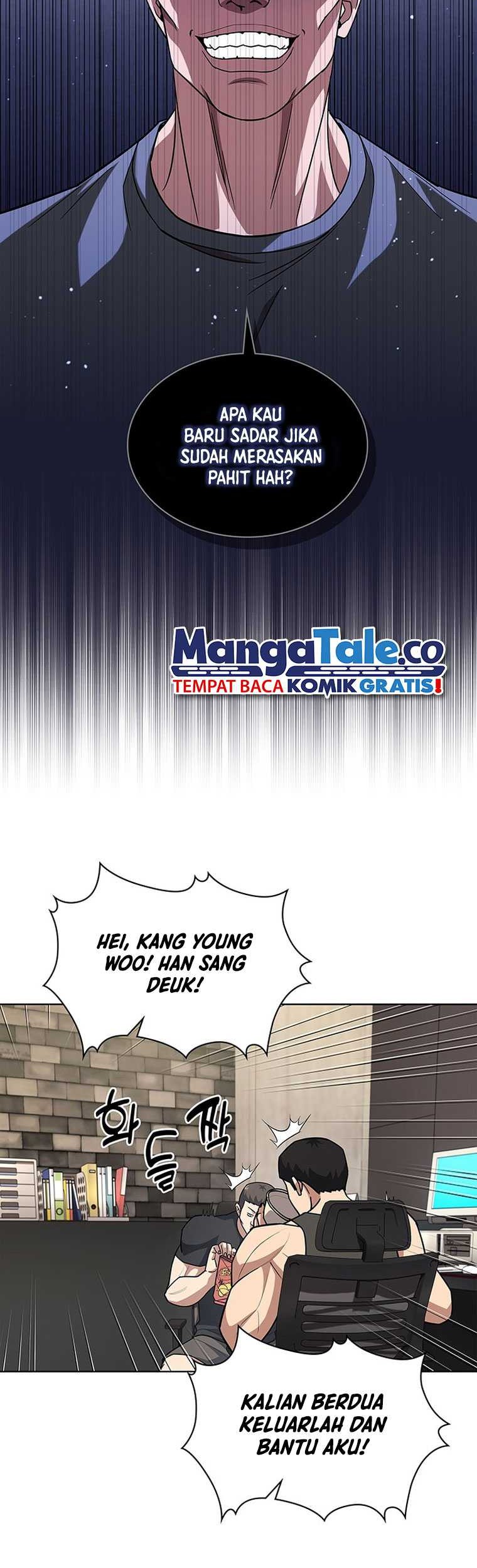 Reset Life of Regression Police Chapter 86 - halaman 16