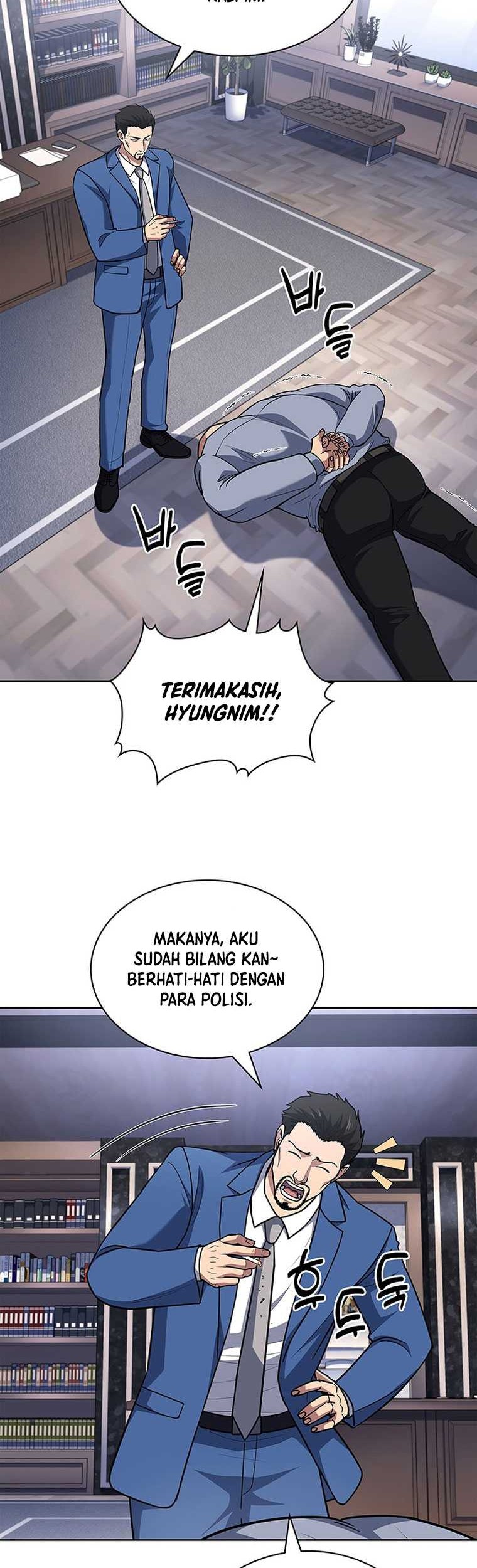 Reset Life of Regression Police Chapter 86 - halaman 27