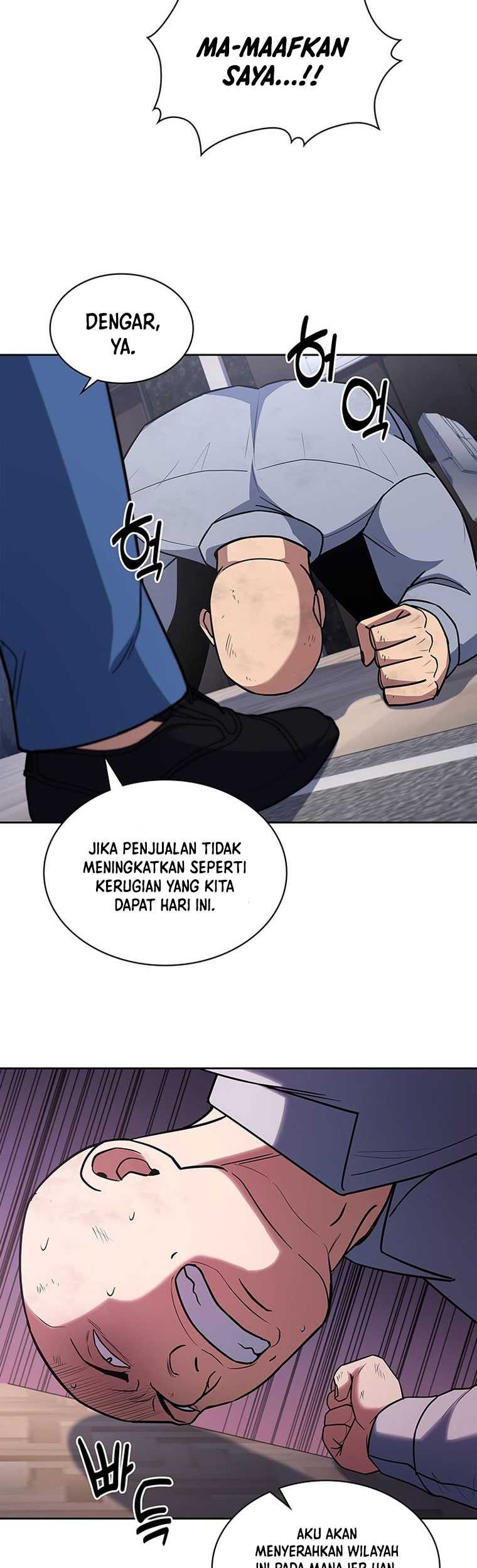 Reset Life of Regression Police Chapter 86 - halaman 30
