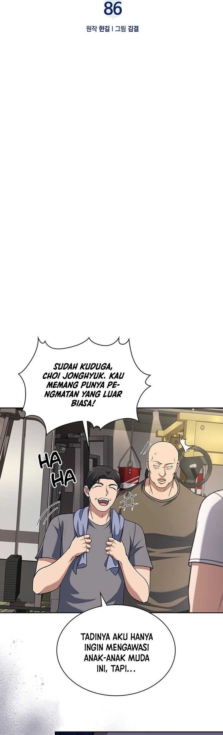 Reset Life of Regression Police Chapter 86 - halaman 7