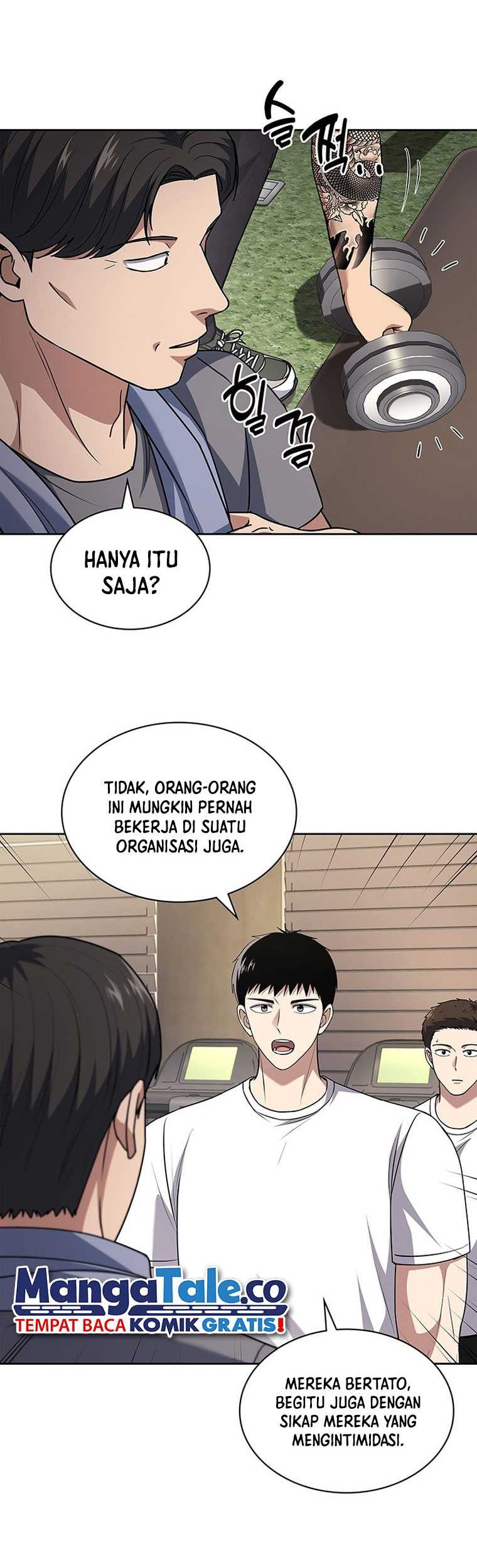 Reset Life of Regression Police Chapter 86 - halaman 9