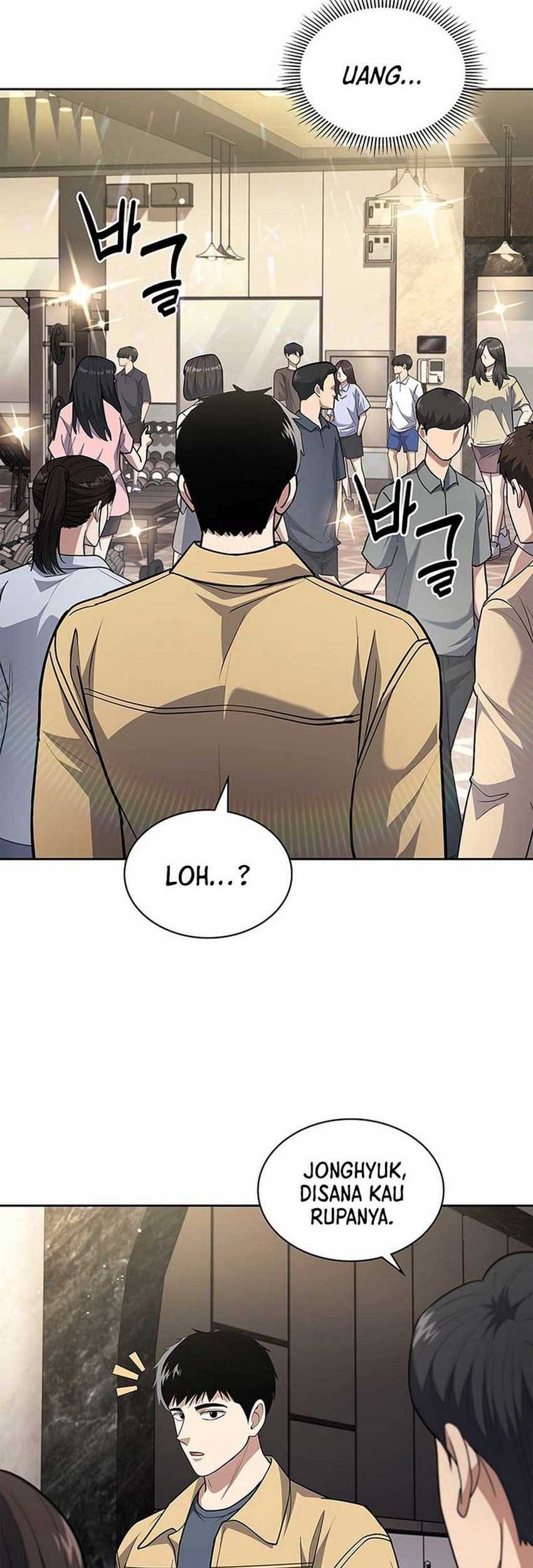 Reset Life of Regression Police Chapter 87 - halaman 14