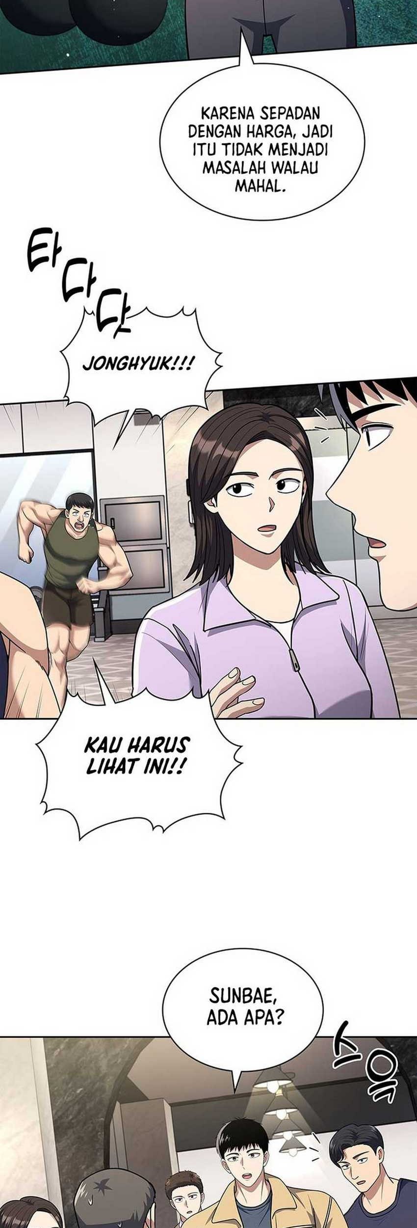 Reset Life of Regression Police Chapter 87 - halaman 18