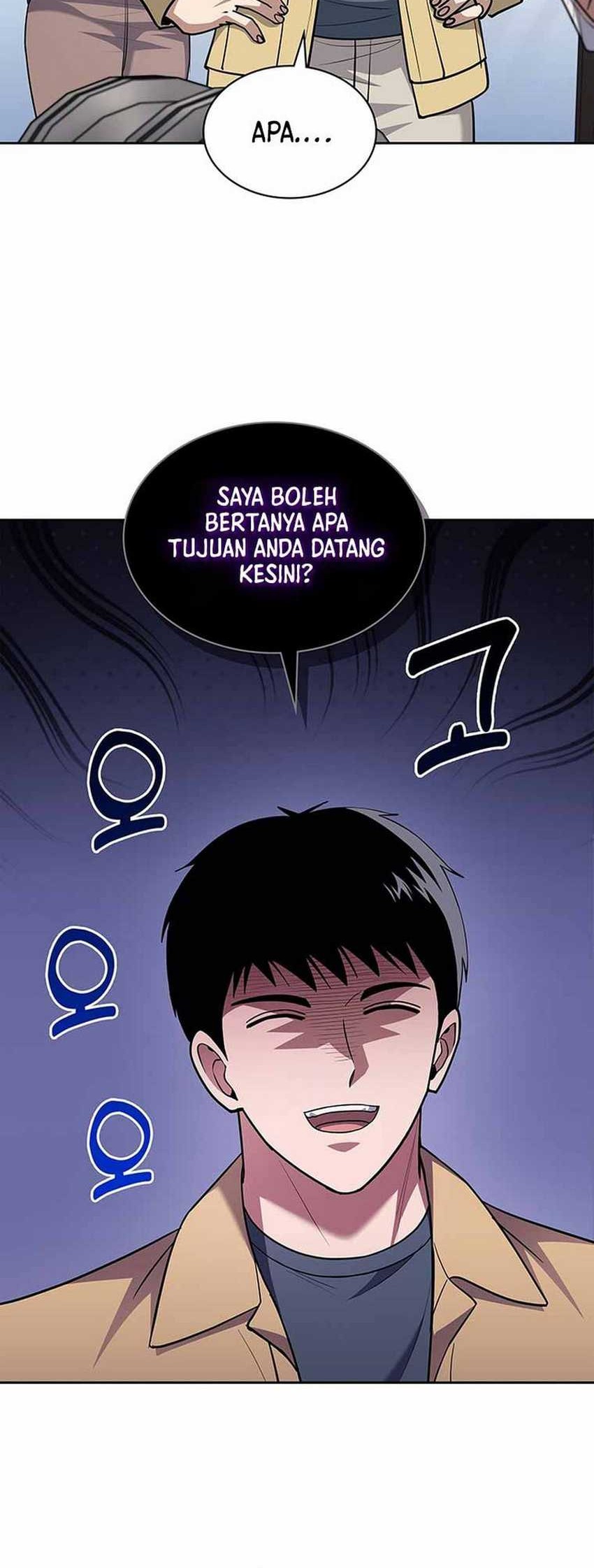 Reset Life of Regression Police Chapter 87 - halaman 24