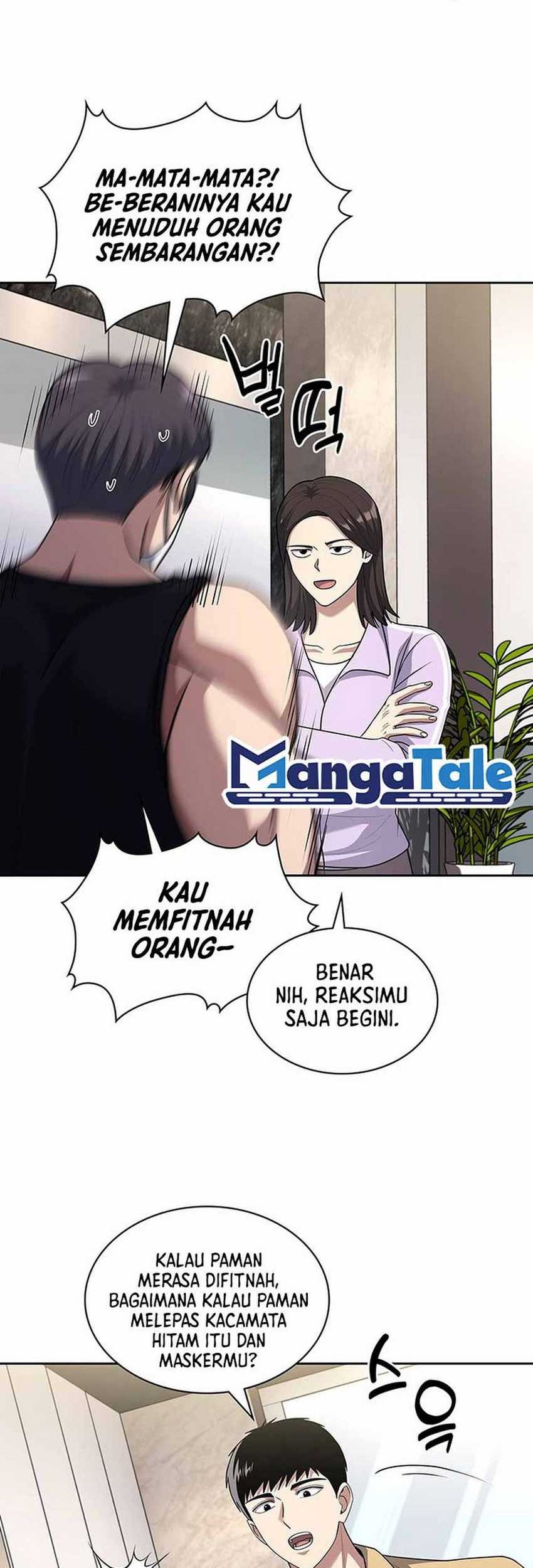 Reset Life of Regression Police Chapter 87 - halaman 26