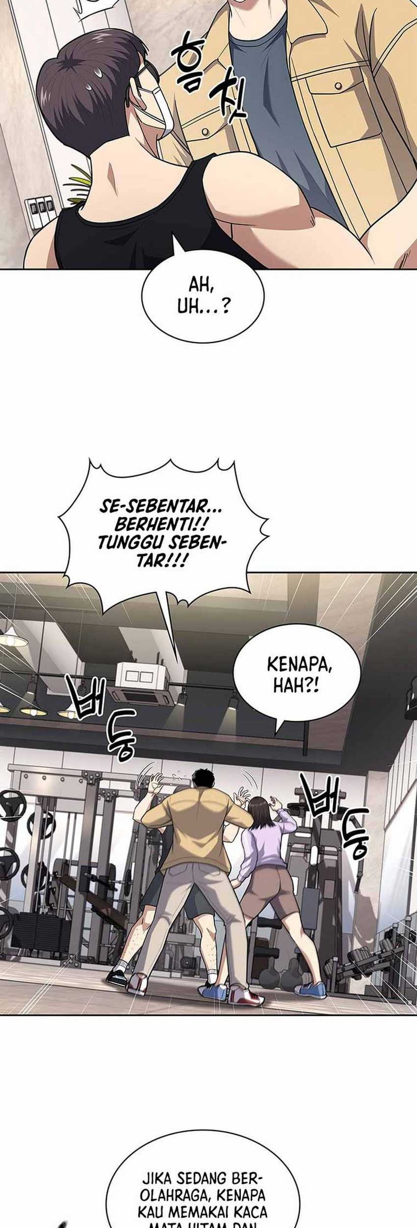 Reset Life of Regression Police Chapter 87 - halaman 27