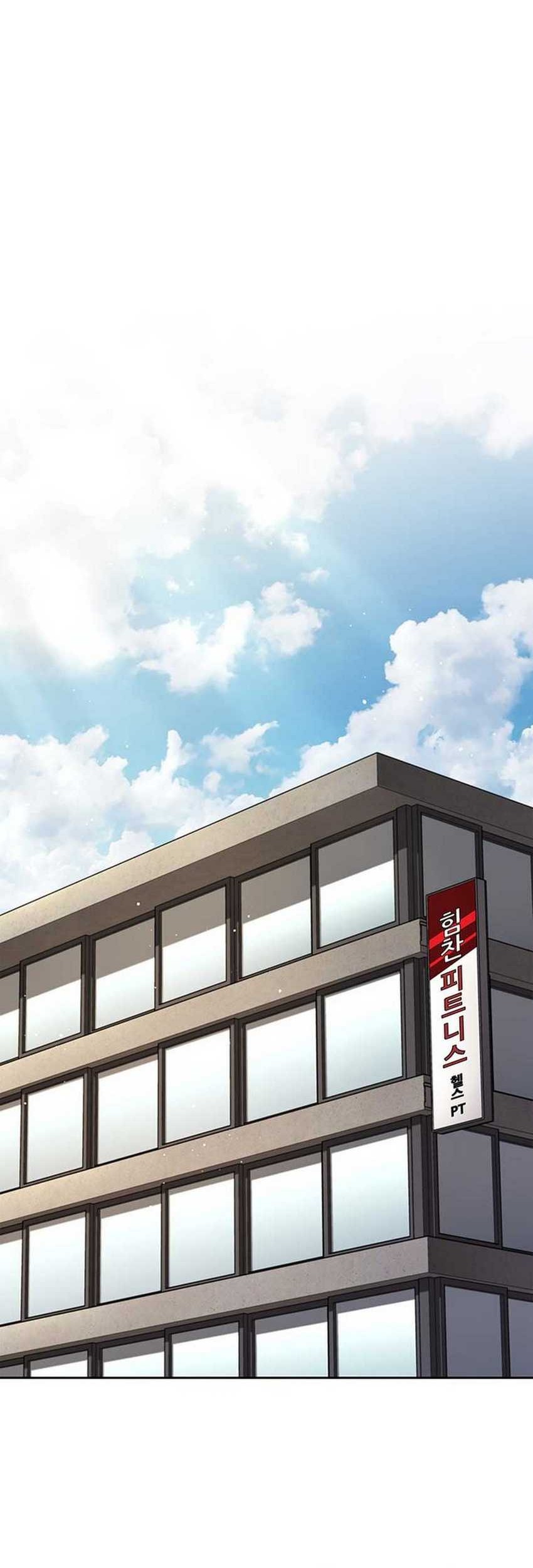 Reset Life of Regression Police Chapter 87 - halaman 32