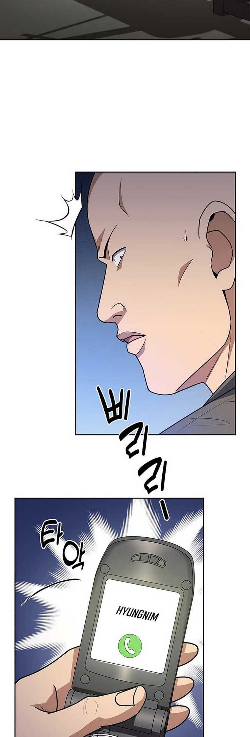 Reset Life of Regression Police Chapter 87 - halaman 35