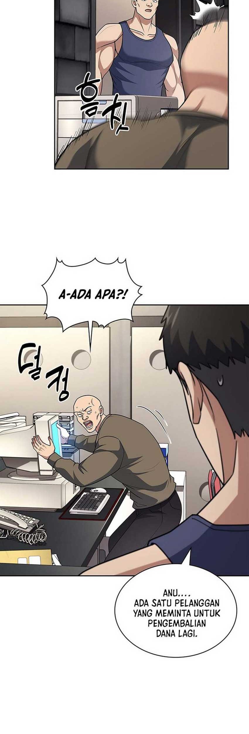 Reset Life of Regression Police Chapter 87 - halaman 47