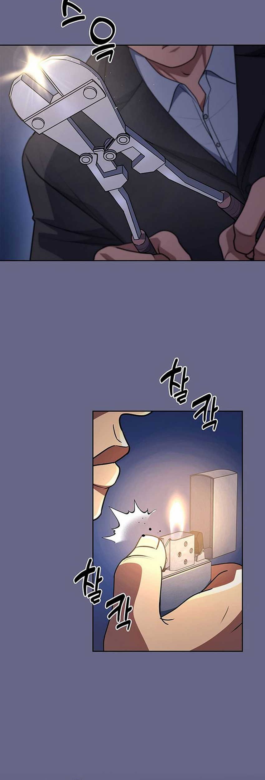 Reset Life of Regression Police Chapter 87 - halaman 56