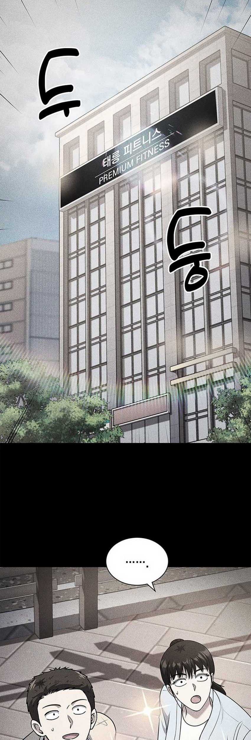 Reset Life of Regression Police Chapter 87 - halaman 8