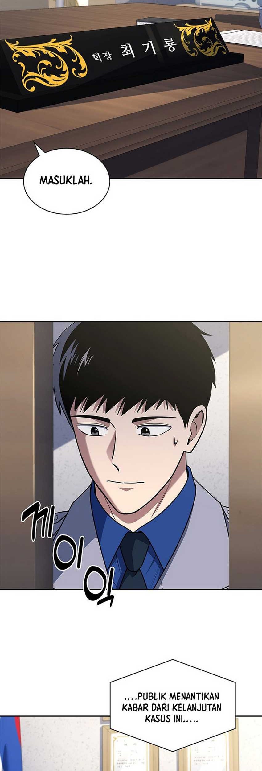 Reset Life of Regression Police Chapter 88 - halaman 45