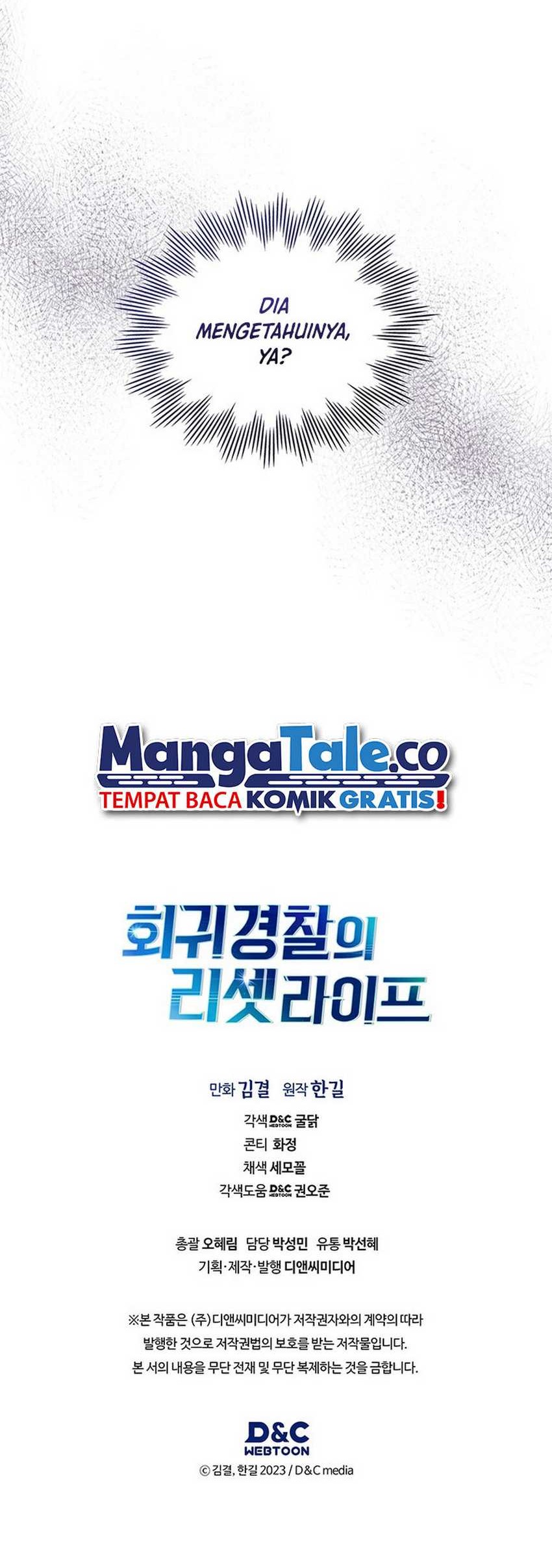 Reset Life of Regression Police Chapter 88 - halaman 48