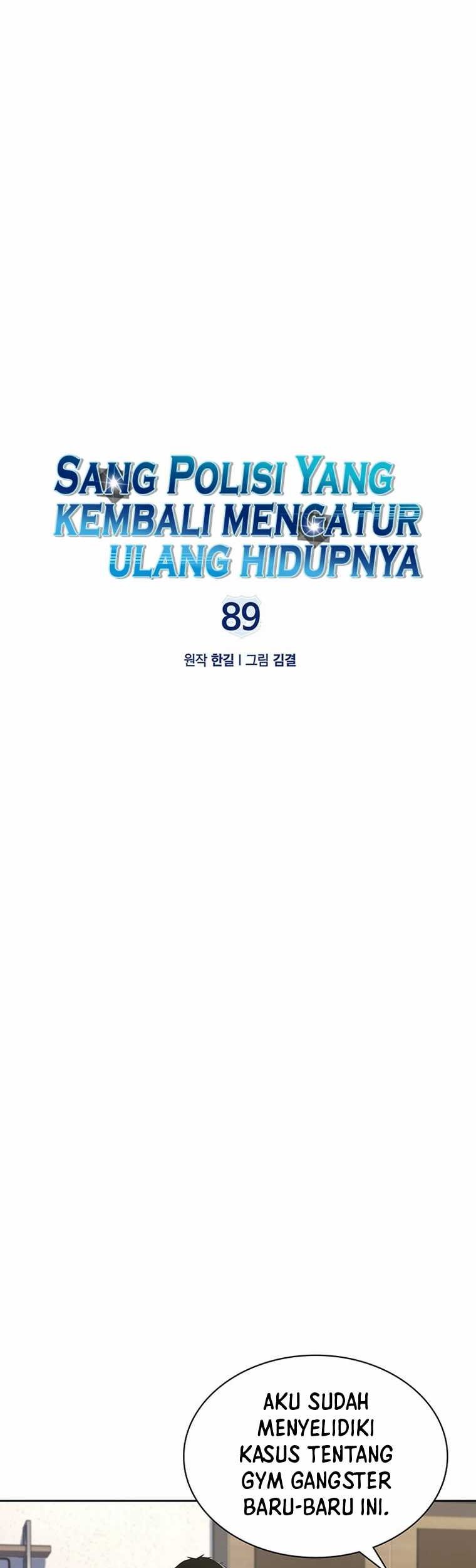 Reset Life of Regression Police Chapter 89 - halaman 4